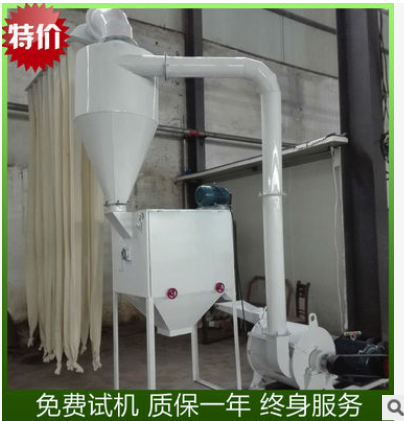 艾草打絨機(jī)艾葉制絨機(jī)全自動(dòng)艾絨制作機(jī)器艾絨機(jī)械免費(fèi)試機(jī)