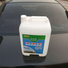 尿素液 尿素溶液 廠家直銷尿素液 尿素液定制