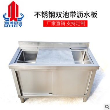 廚房操作臺報價廚房操作臺批發(fā) 廚房操作臺供應商 廚房操作臺直銷