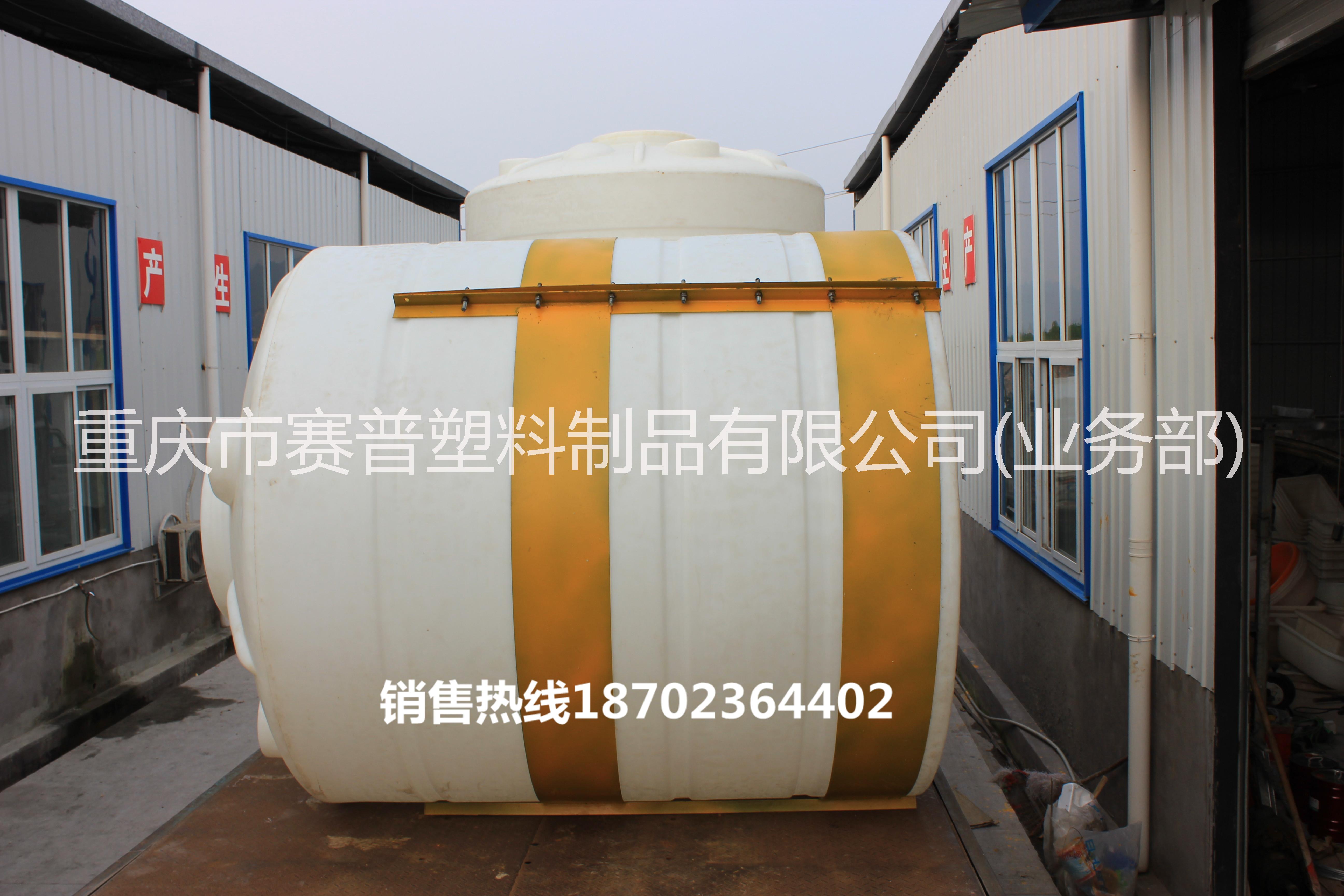 貴陽20噸原水箱 軟水箱 PE防腐水箱 20噸純水箱