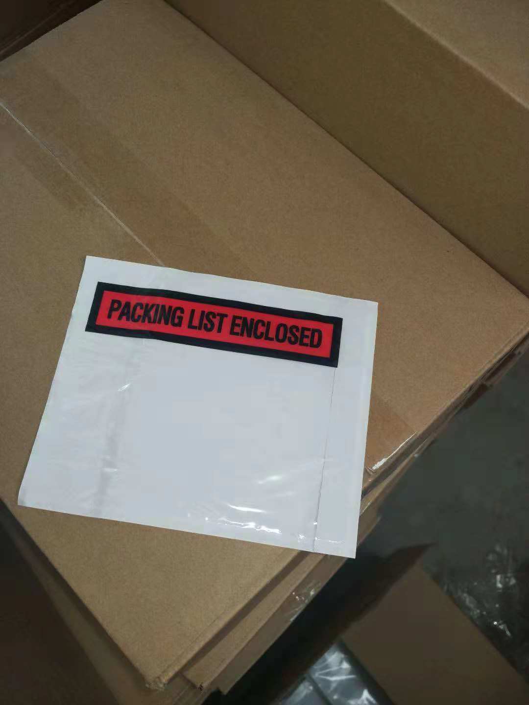 上海背膠袋價(jià)格，上海背膠袋批發(fā)價(jià)格，上海背膠袋廠家價(jià)格 實(shí)惠 質(zhì)量好