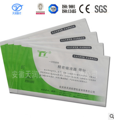 熱銷(xiāo)醫(yī)用熱封*袋 **袋 消毒*袋 紙塑*包裝袋