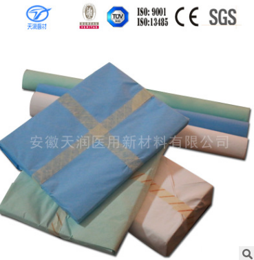 醫(yī)用皺紋紙 綠色醫(yī)用皺紋紙卷 醫(yī)療產(chǎn)品消毒包裝用綠色皺紋紙