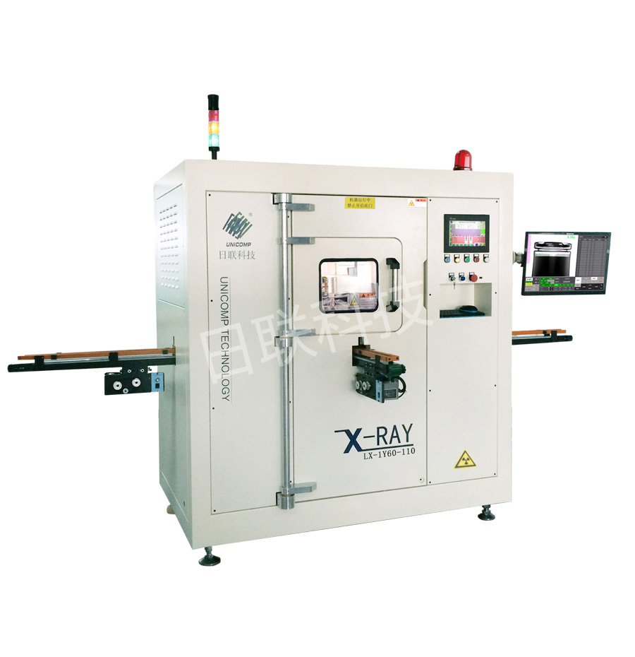 X-RAY鋰電池檢查機(jī) X射線鋰電池檢測(cè)設(shè)備 X光鋰電池檢測(cè)系統(tǒng)