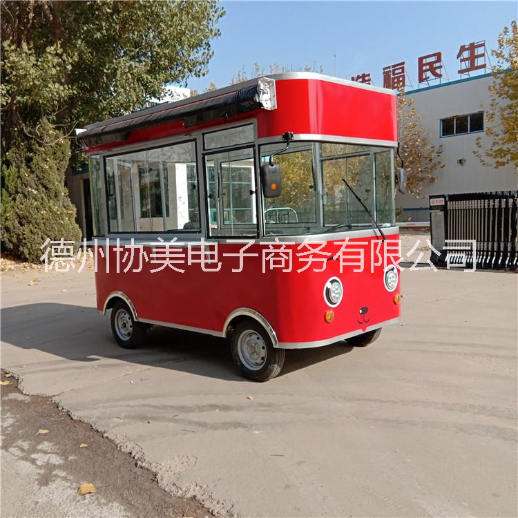 電動四輪餐車小吃車早餐車