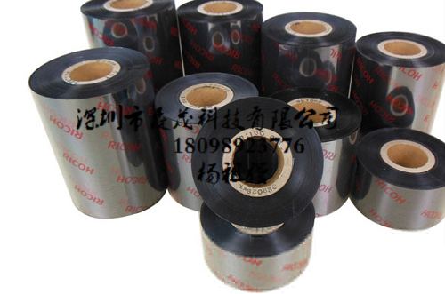 防靜電涂層碳帶