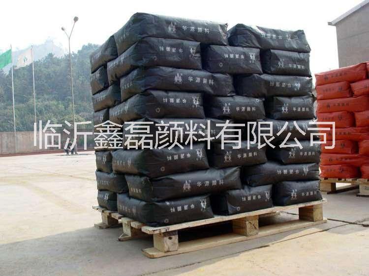 山東顏料廠家*氧化鐵黑330氧化鐵顏料無機(jī)顏料