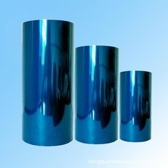 供應(yīng)惠州PET藍(lán)色硅膠保護(hù)膜 供應(yīng)江門(mén)PET藍(lán)色硅膠保護(hù)膜