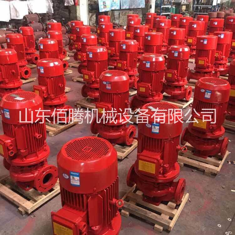 濟南立式單級消防泵山東臥式消防泵濟南消防穩(wěn)壓設備廠家安裝調試