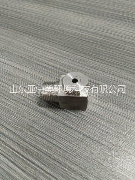 空心錐轉角噴霧噴嘴