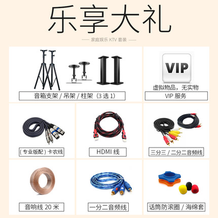 ATSH/愛特聲 U2家庭ktv音響全套裝會議功放雙10卡拉ok點(diǎn)歌機(jī)音箱 KTV音響全套裝