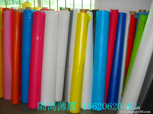 供應(yīng)印刷PET/大量銷售耐高溫PET離型膜/硅油膜
