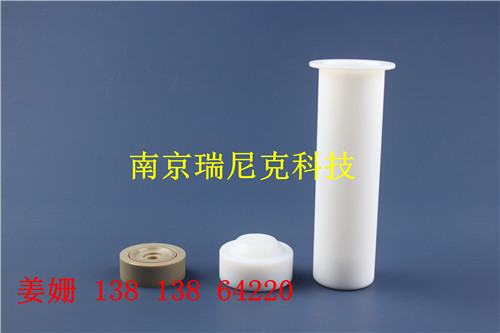 邁爾斯通15位微波消解罐 內(nèi)罐HB0006 、 蓋子DDD00120（可定制配套趕酸儀）