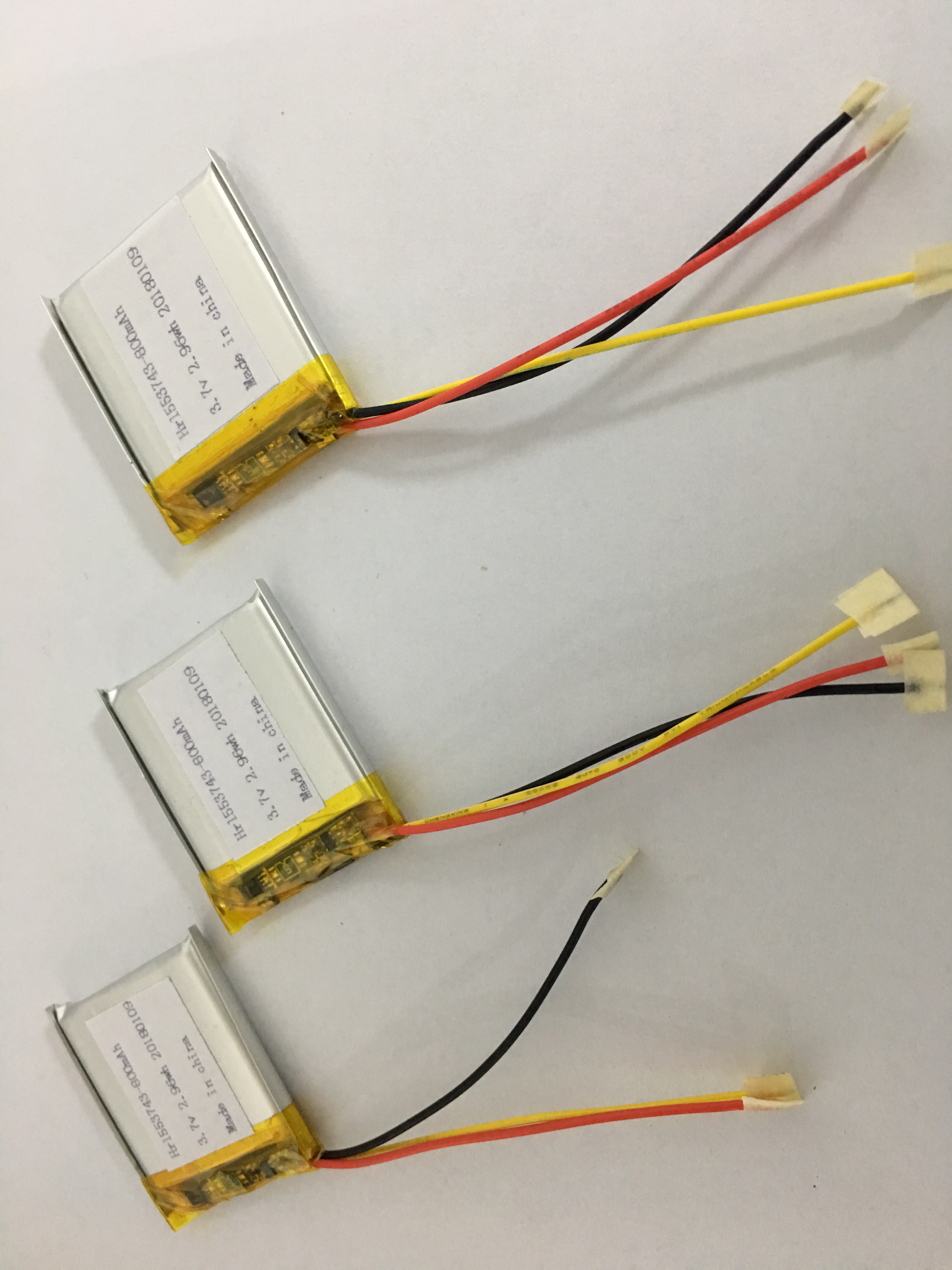 聚合物鋰電池