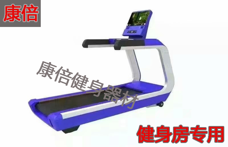 廠家直銷家用商用豪華跑步機(jī) *跑步機(jī)