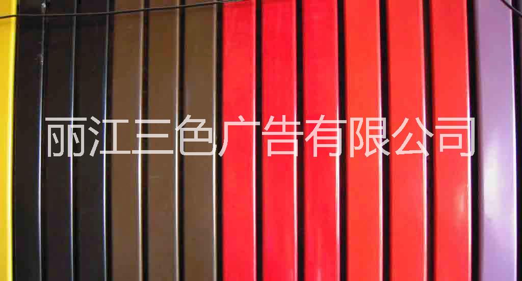 條形扣板門頭背板 麗江條形扣板價(jià)格 云南麗江條形扣板加工 云南麗江條形扣板廠家 云南麗江條形扣板質(zhì)量