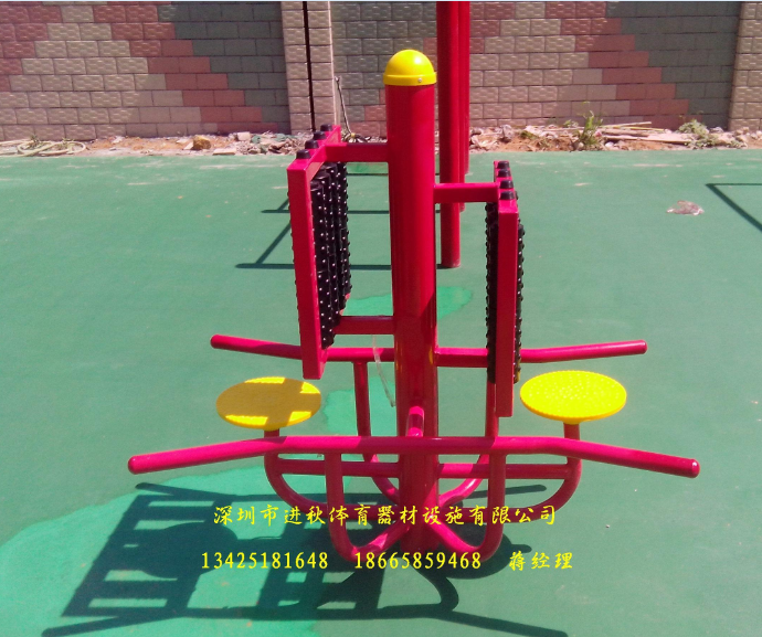 室外健身器材 路徑器材安裝