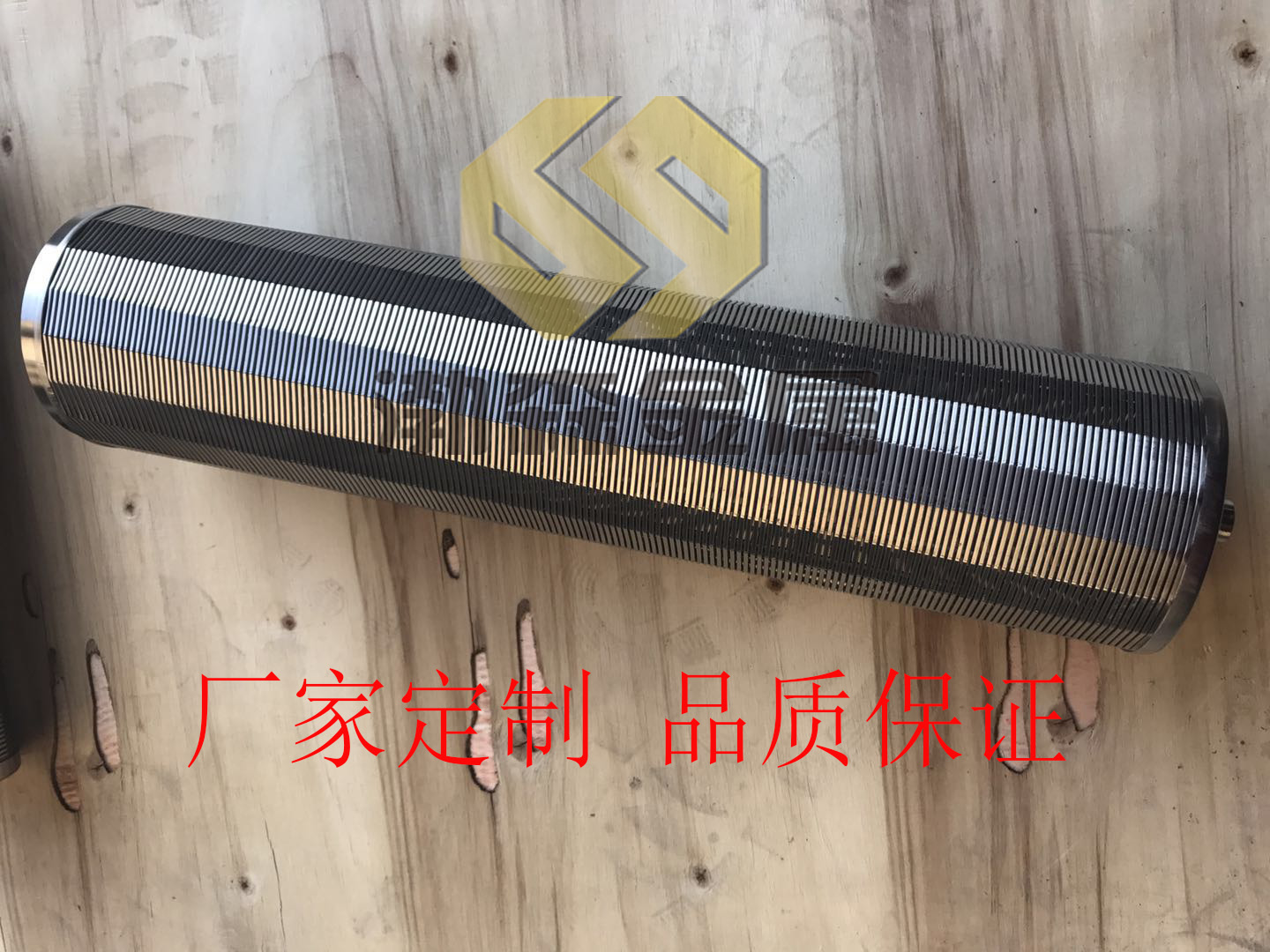 V型絲不銹鋼濾水管、低碳鋼濾水管