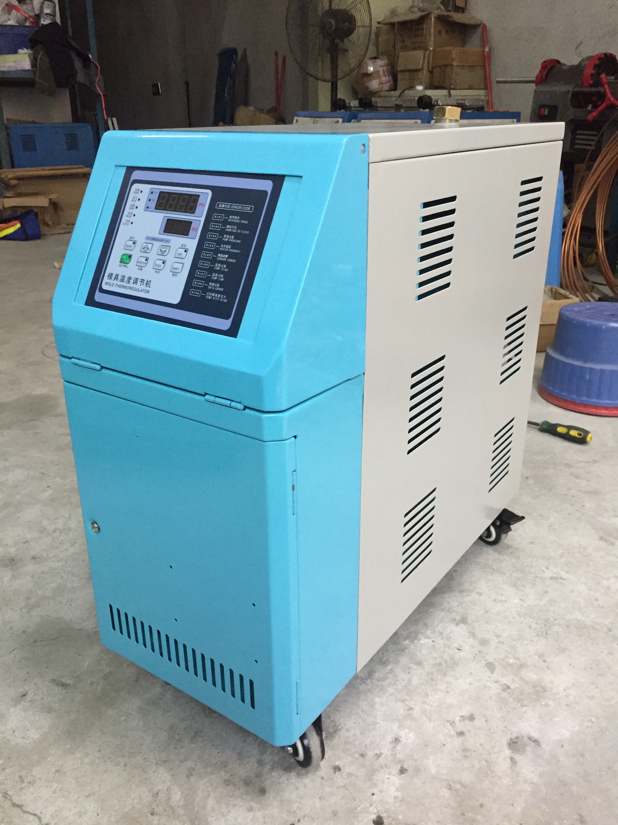 水式模溫機(jī) 水式模溫機(jī)6kw