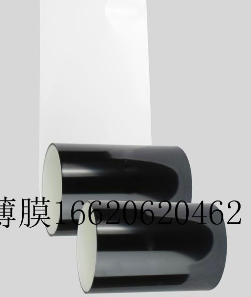供應(yīng)輕剝離型薄膜/東莞銷售聚酯薄膜/銷售輕離型薄膜/高溫薄膜 PET啞光膜