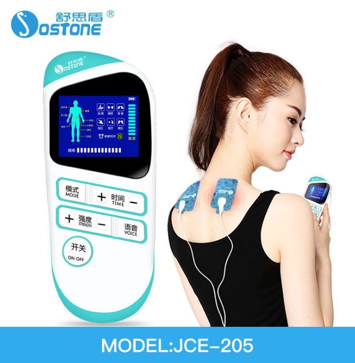 供 舒思盾禮品電子脈沖理療按摩儀