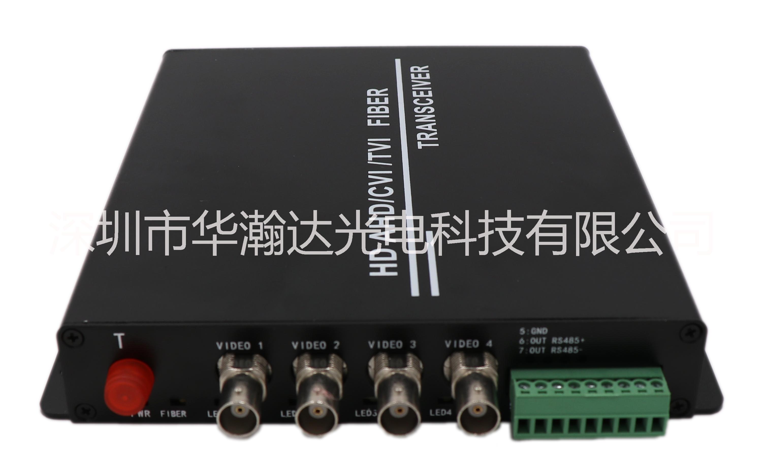 TVI/CVI/AHD同軸高清光端機(jī)    同軸高清光端機(jī)廠家   視頻光端機(jī)廠家直銷 TVI/CVI/A同軸高清光端機(jī)