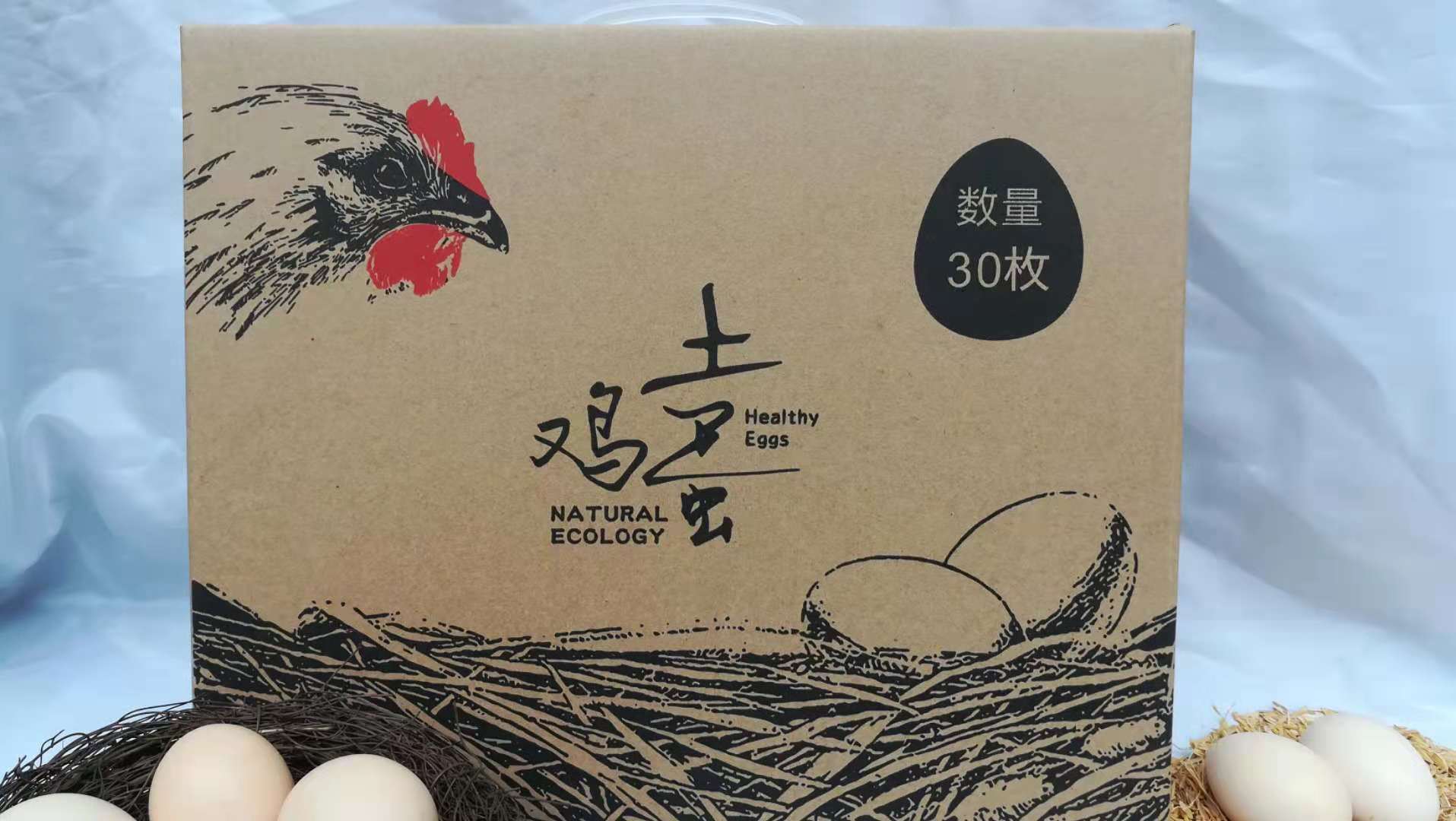 廣東農(nóng)家土雞蛋|*農(nóng)家土雞蛋|農(nóng)家土雞蛋批發(fā)|農(nóng)家土雞蛋價格|農(nóng)家土雞蛋報價|廣東農(nóng)家土雞蛋 廣州農(nóng)家土雞蛋