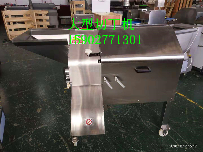 武漢RL-1500大型果蔬切丁機，土豆蘿卜切丁狀機