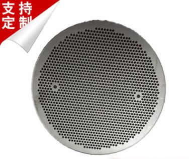 青縣的過濾沖孔網(wǎng)板