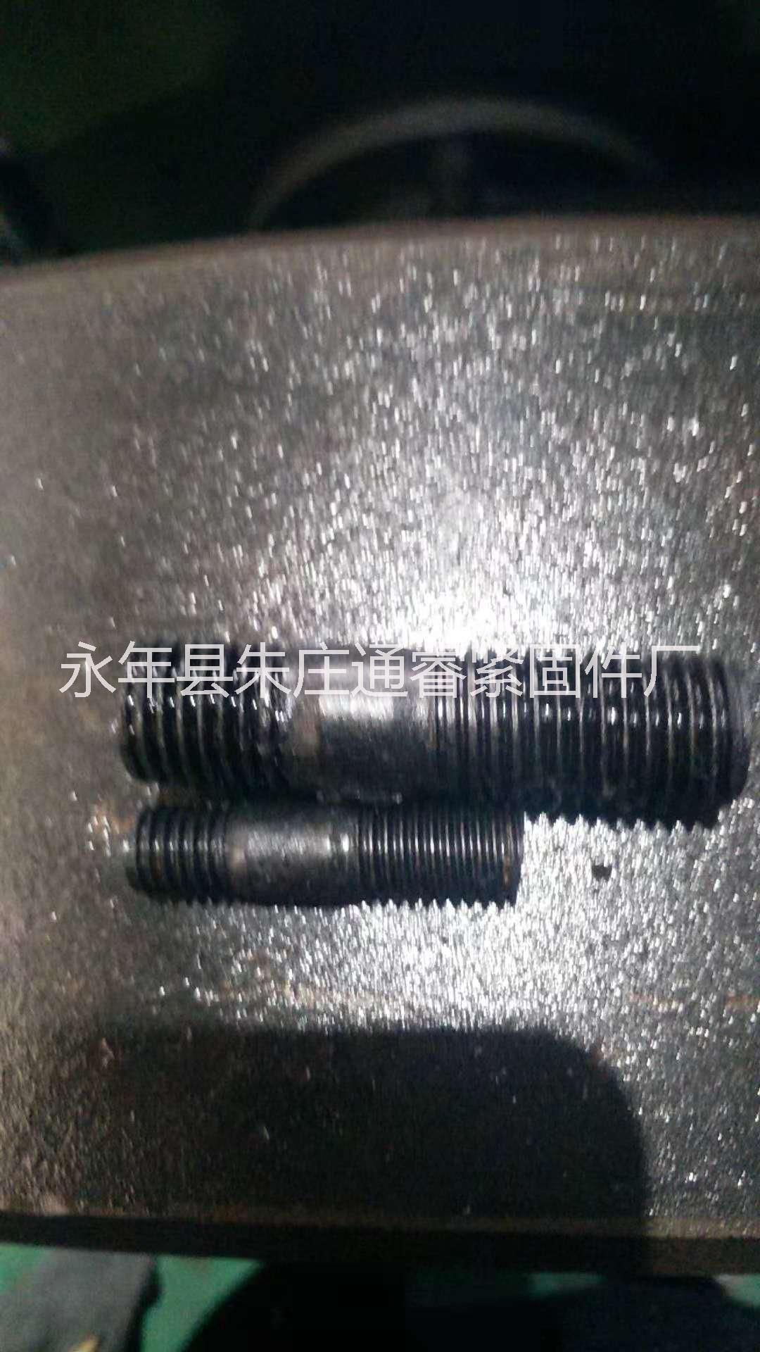 河北雙頭螺釘|河北雙頭螺釘優(yōu)質(zhì)供應(yīng)商|河北雙頭螺釘廠家直銷價(jià)格表