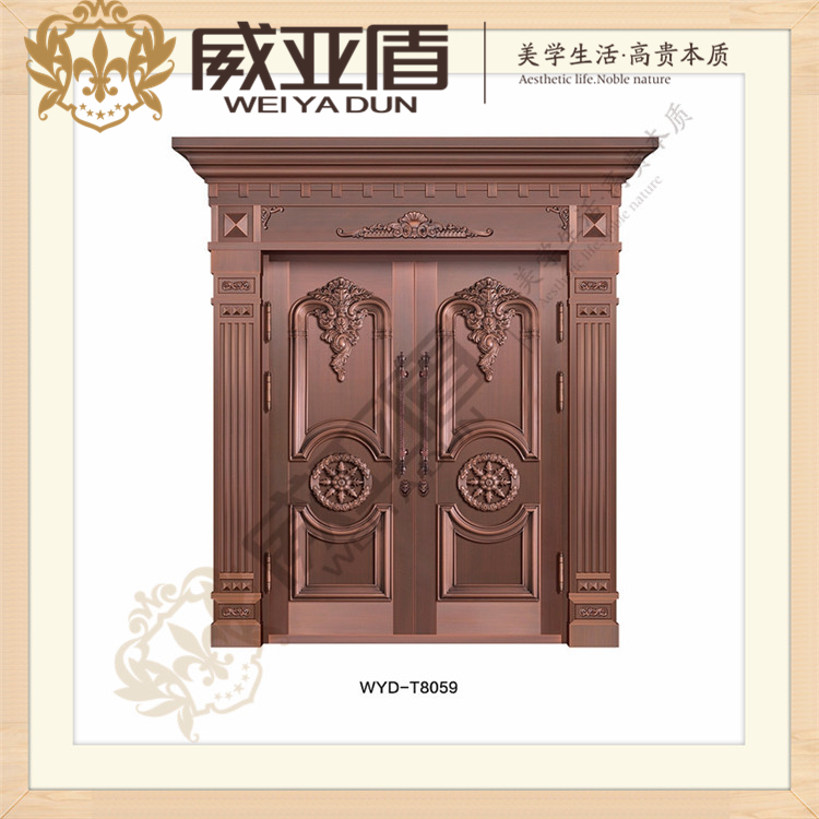 威亞盾 復(fù)古歐式防盜銅藝大門  專業(yè)定制雙開門 防盜別墅大門 T8057 T8059