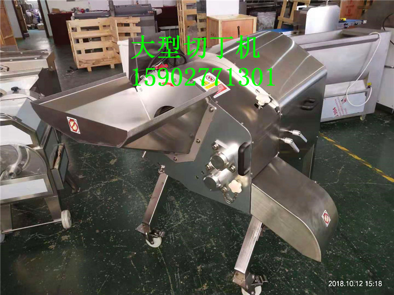 武漢RL-1500大型果蔬切丁機，土豆蘿卜切丁狀機