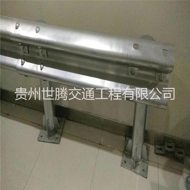 肇慶波形護欄生產(chǎn)加安裝廠家直銷