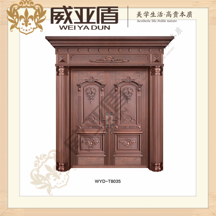 威亞盾 熱銷鑄鋁門 新款雙開防盜別墅銅門非標(biāo)定制 T8035 T8037 T8039