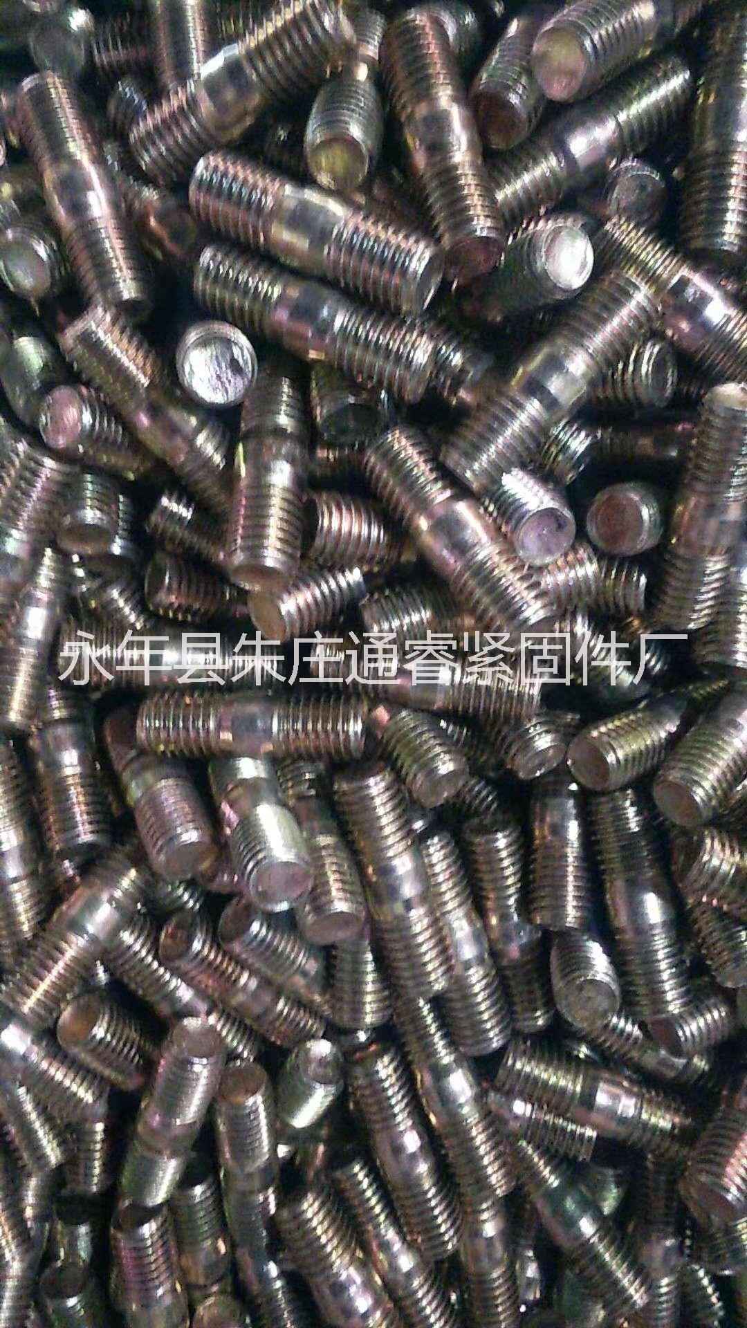 江蘇縮梗雙頭螺絲定制