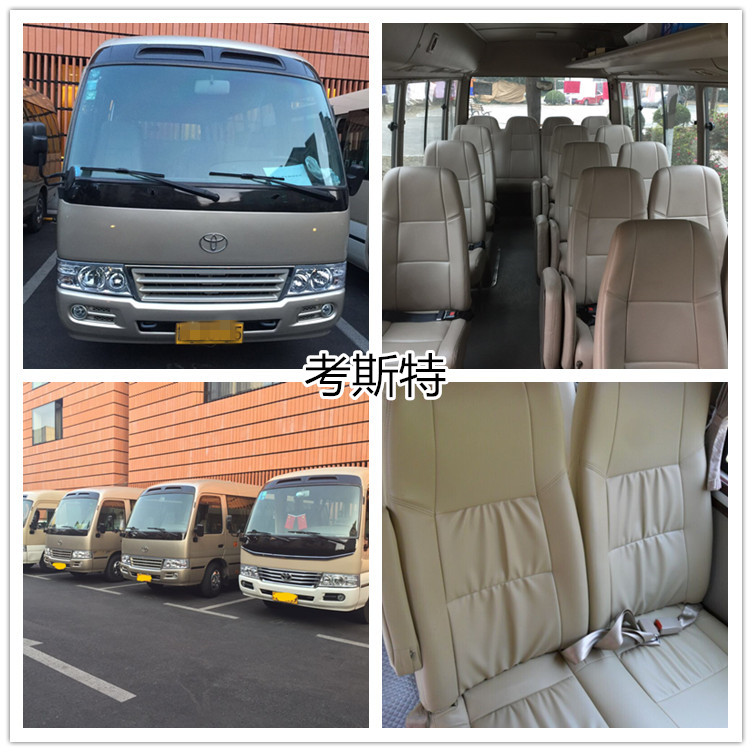 奔馳S級(jí)V級(jí)全系提供商