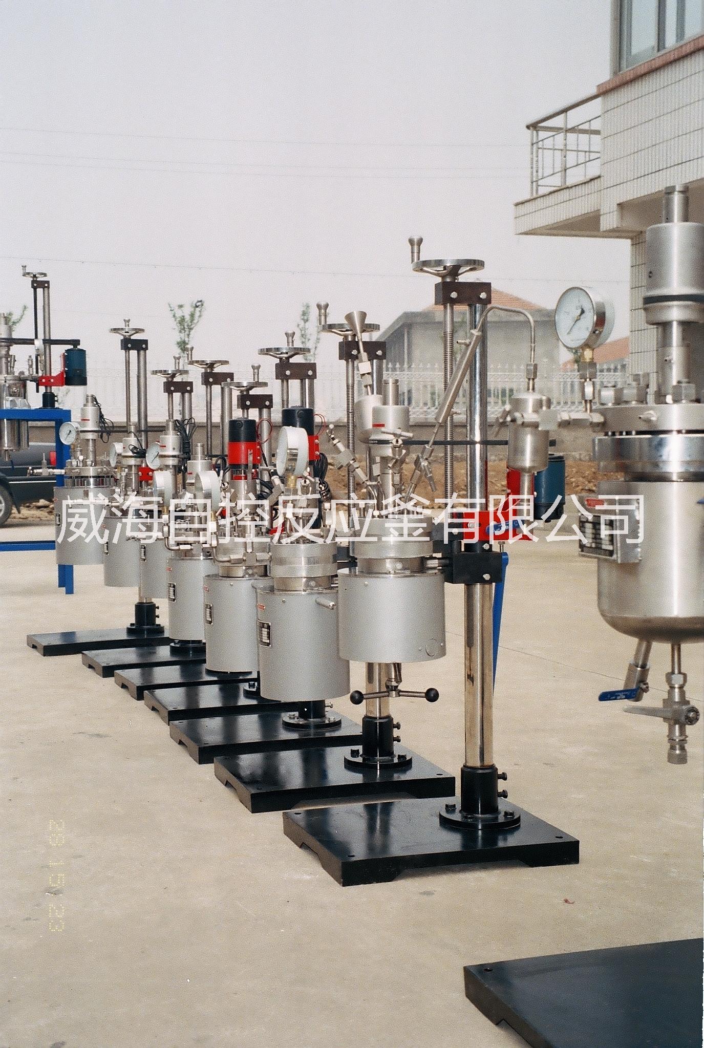 高壓反應(yīng)釜|高壓反應(yīng)釜優(yōu)質(zhì)供應(yīng)商|高壓反應(yīng)釜報價