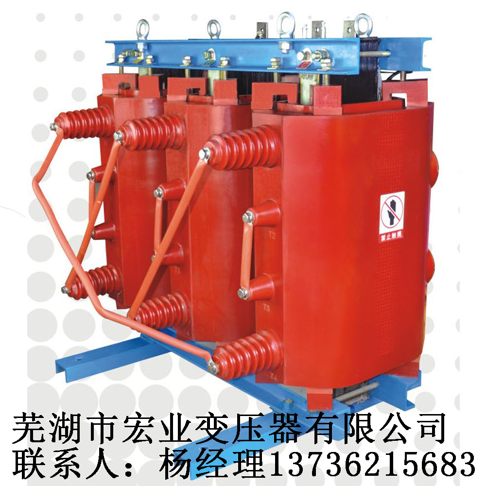 生產(chǎn)SC11-30/20(10)-0.4可轉(zhuǎn)換電壓干式變壓器