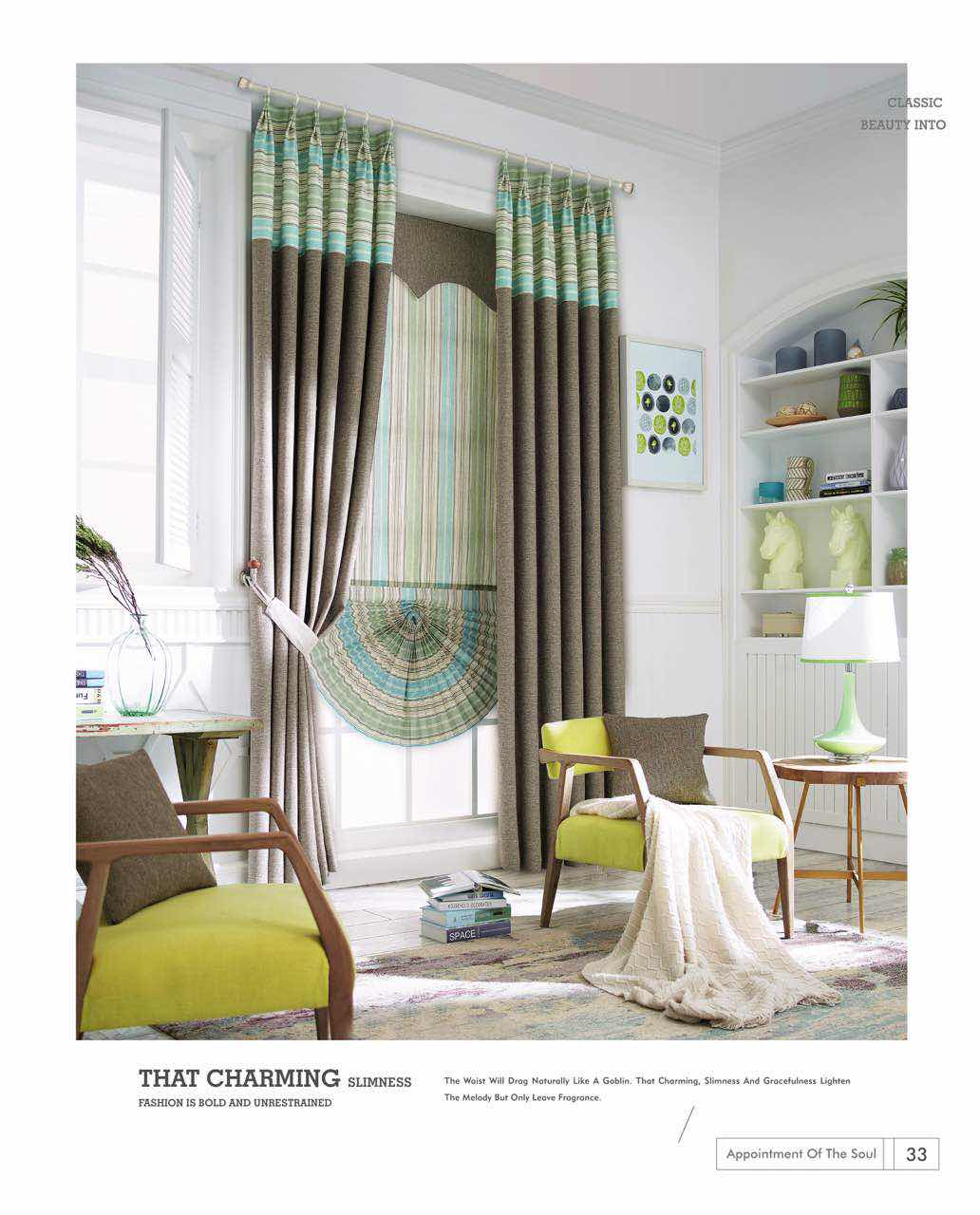 窗簾布藝 家用窗簾 *窗簾 廠家直銷窗簾布藝