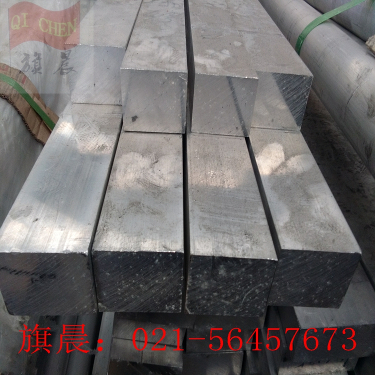 現(xiàn)貨純鋁排 導(dǎo)電純鋁排1060純鋁排現(xiàn)貨規(guī)格齊全價(jià)格量大批發(fā)