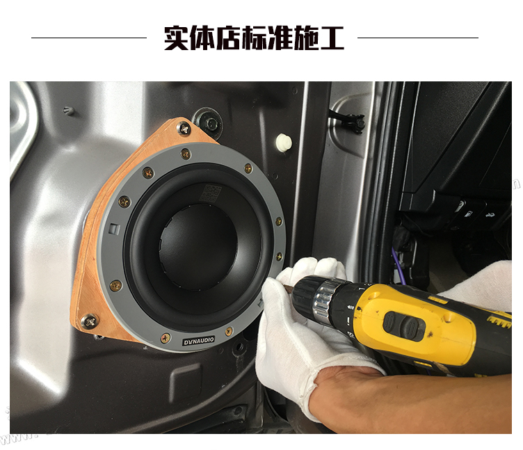 深圳摩雷汽車喇叭｜深圳摩雷有什么汽車喇叭｜深圳深圳賽電摩雷喇叭授權(quán)店