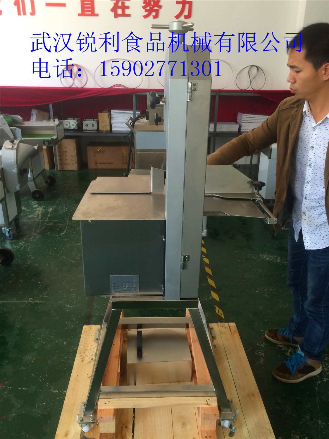 臺灣260多功能高速鋸骨機(jī)，鮮骨頭鋸切機(jī)，武漢高速分割鋸有售