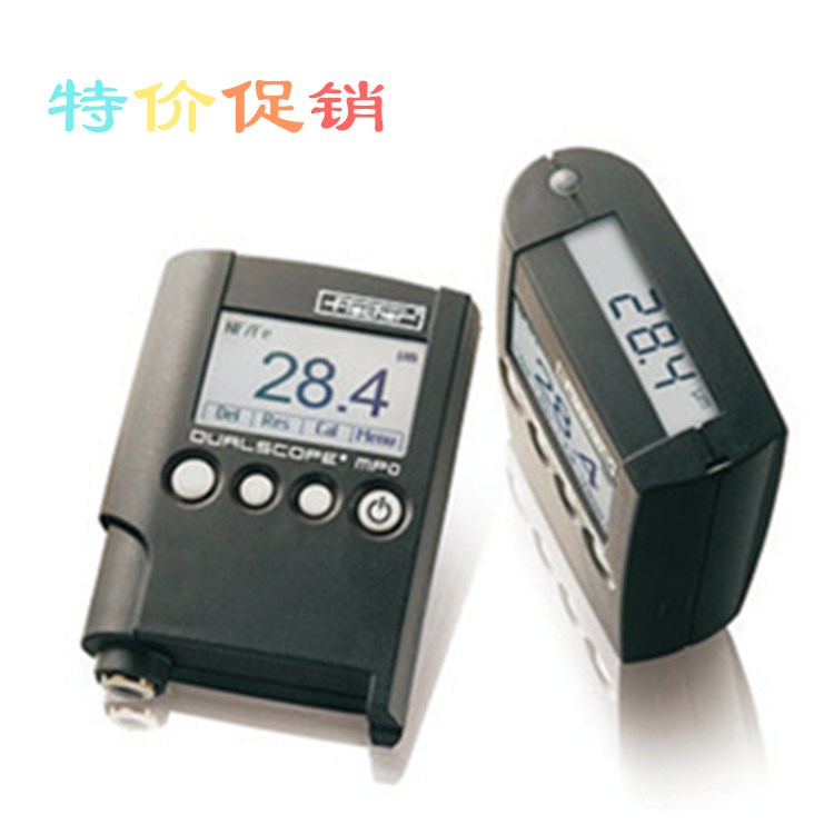 兩用涂層測厚儀菲希爾MP0/MPO兩用涂層測厚儀 德國FISCHER 漆膜電鍍層測厚儀