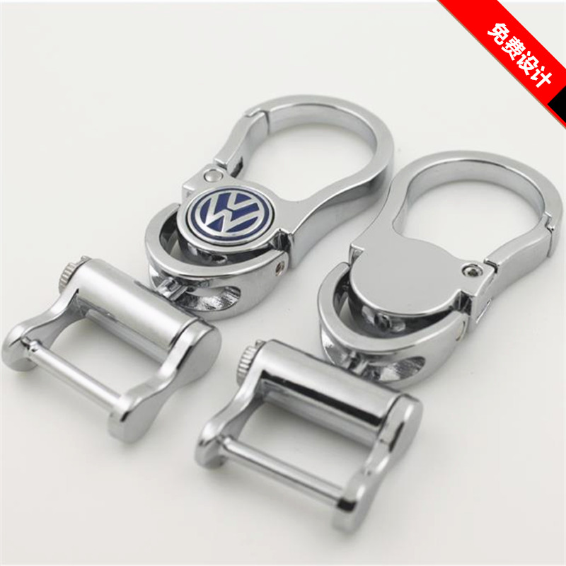 男士腰掛鑰匙扣創(chuàng)意汽車鑰匙掛件女鑰匙鏈金屬車標定制禮品