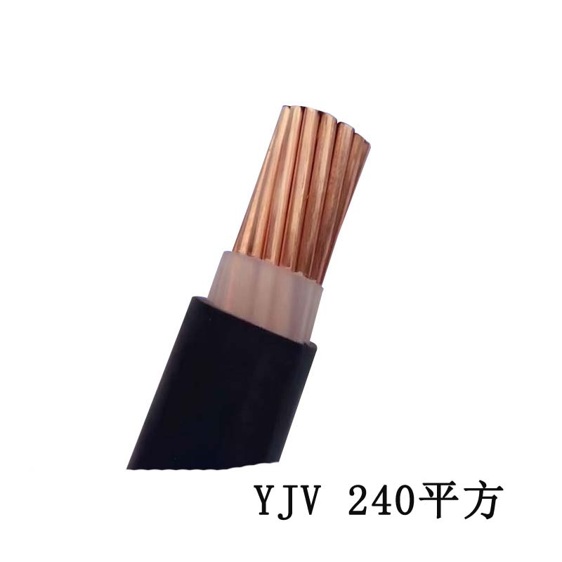 ZN-YJV240平方電纜 金環(huán)宇電纜 工廠(chǎng)直營(yíng) *單芯低壓電力電纜ZN-YJV 1X240平方 銅芯