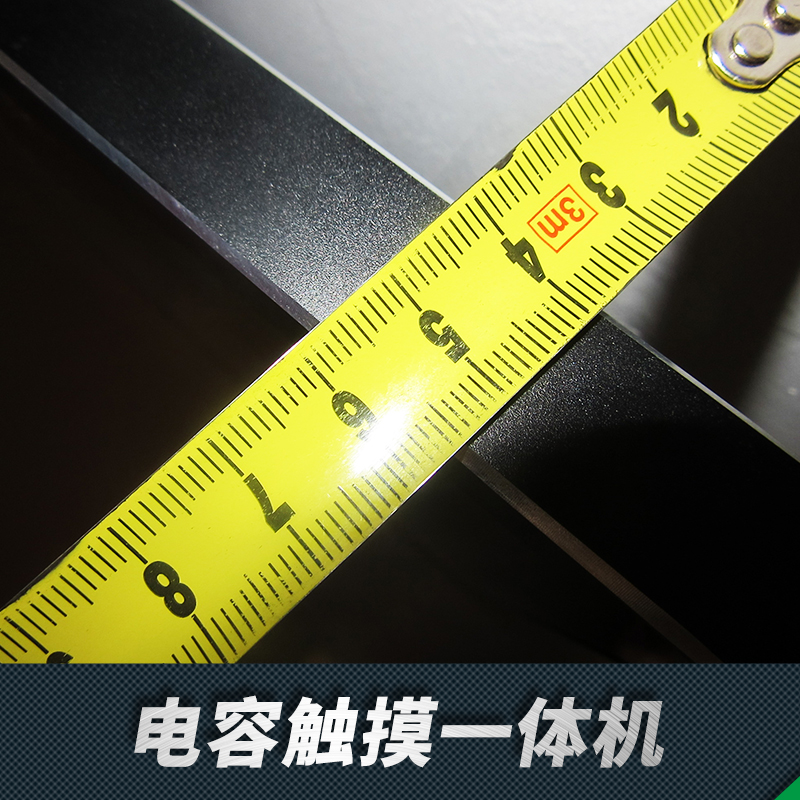 49寸大連觸摸查詢機(jī) 武漢觸摸屏查詢一體機(jī)全戶外觸摸查詢一體機(jī)生產(chǎn) 企業(yè) *觸摸查詢一體機(jī)