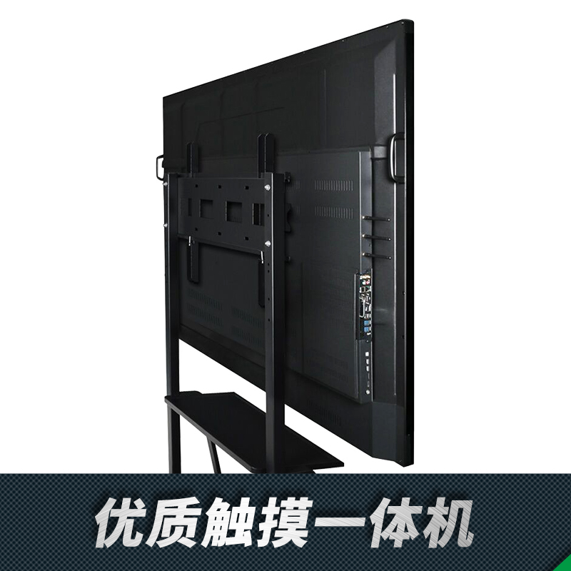 32寸觸摸一體機(jī)品牌/電容觸摸一體機(jī)生產(chǎn)廠家/液晶觸摸一體機(jī)生產(chǎn)廠家/廣告觸摸一體機(jī)生產(chǎn)廠家