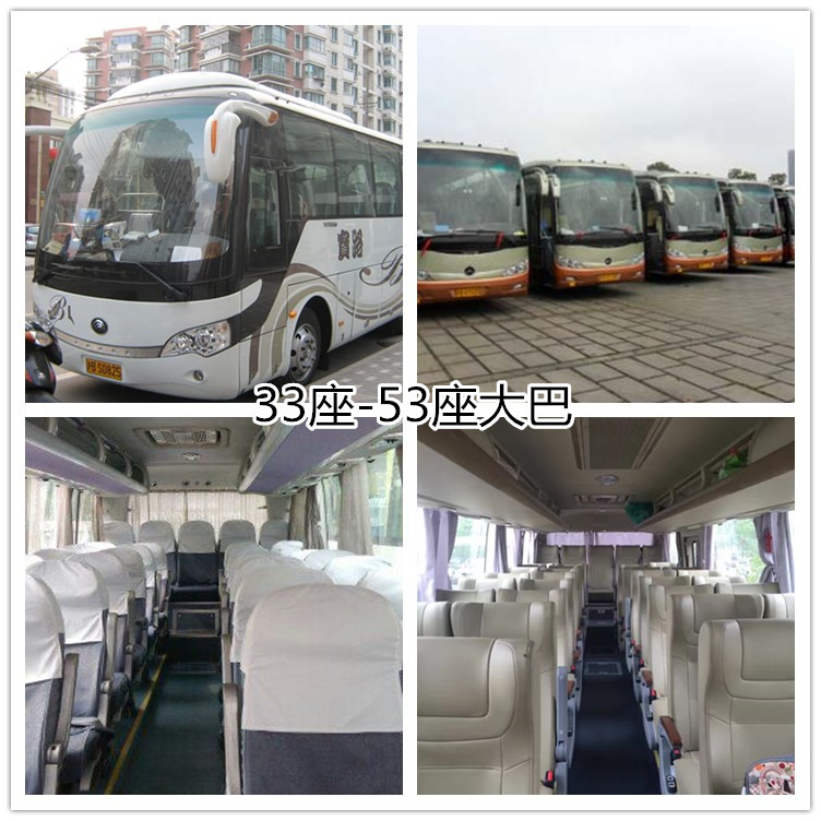 上海租車自駕上海周邊自駕游