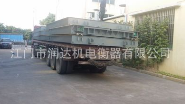 電子汽車衡大型地磅100t定制防爆電子地磅秤汽車衡數(shù)字式電子地磅