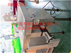 武漢銳利RL- 432絞肉機,凍五花肉絞餡機，帶皮帶筋膜肉絞肉泥機